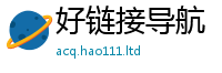777788888888管家婆但7777788888精准新奥马会传
